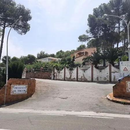 Calma Villa. De Lujo, Jacuzzi Y Piscina 아파트 *